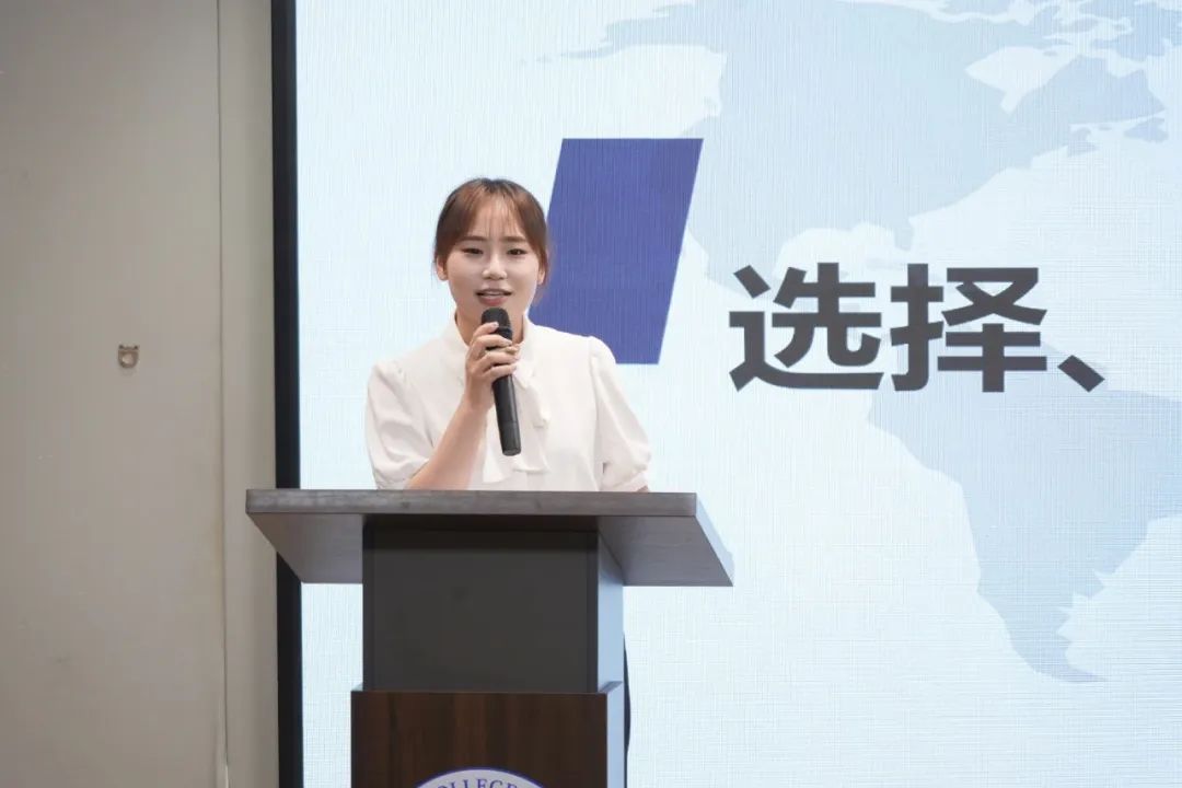 3044永利集团官网