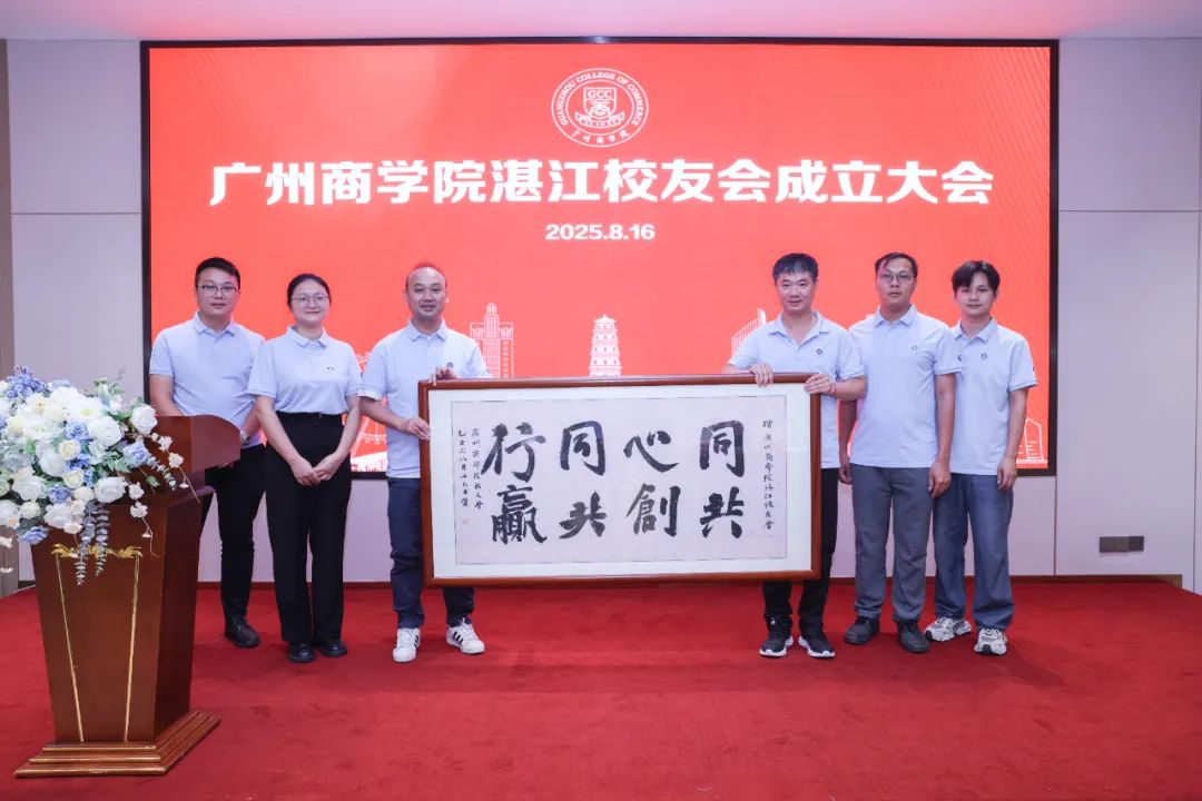 3044永利集团官网
