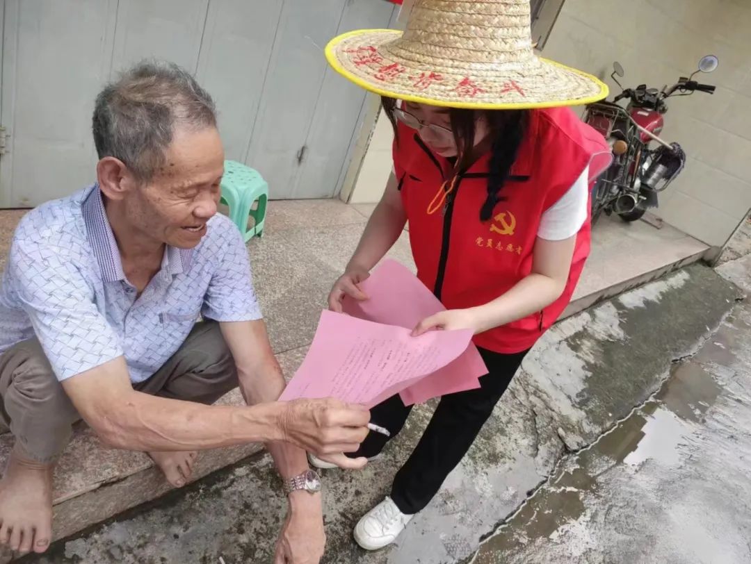 3044永利集团官网