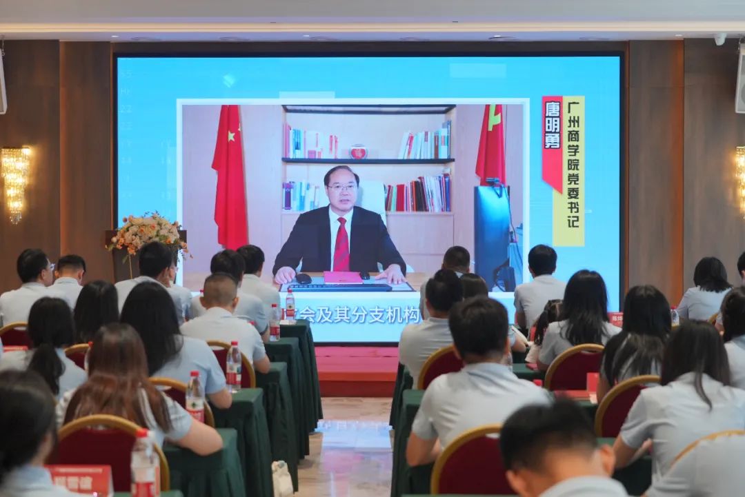 3044永利集团官网