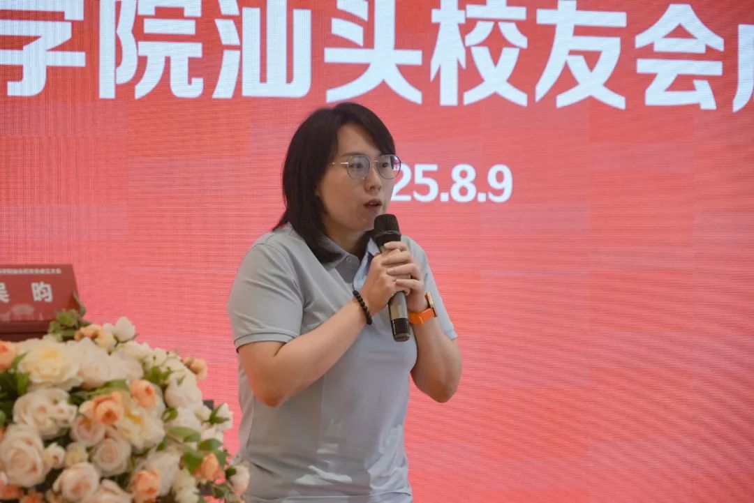 3044永利集团官网