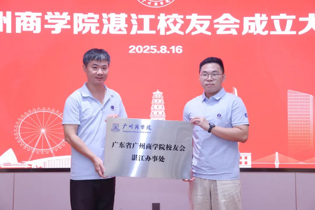 3044永利集团官网