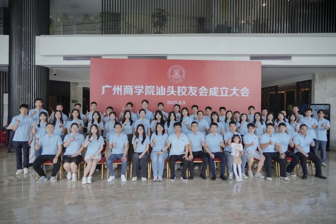 3044永利集团官网