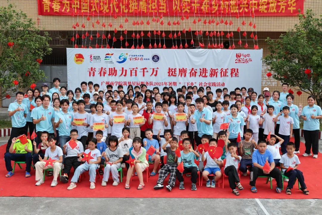 3044永利集团官网