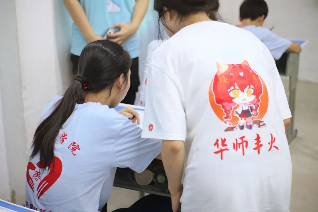 3044永利集团官网