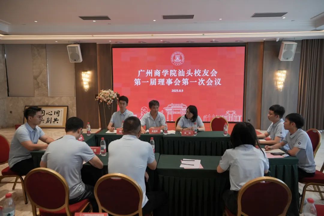 3044永利集团官网