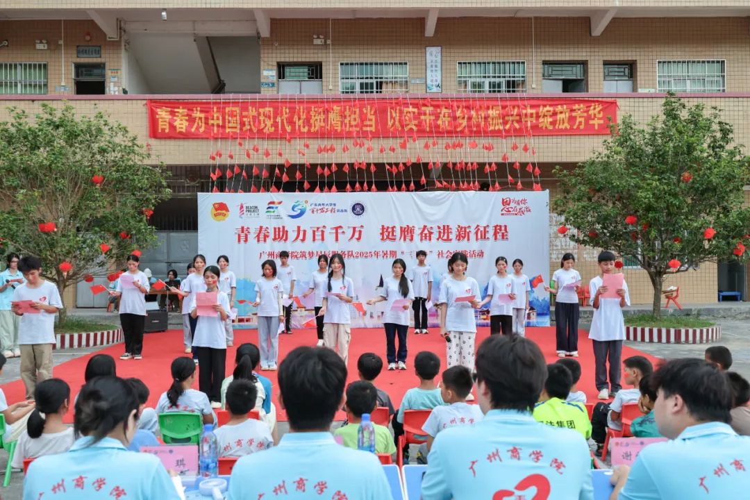 3044永利集团官网