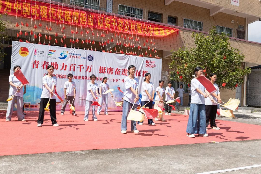 3044永利集团官网