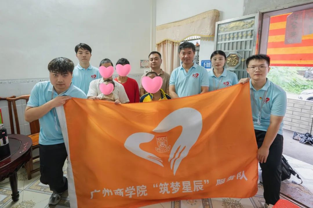 3044永利集团官网