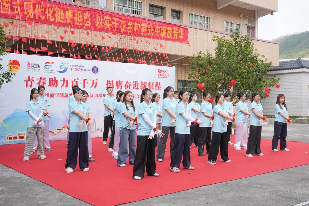 3044永利集团官网