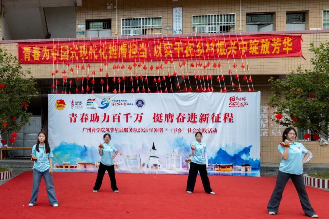 3044永利集团官网