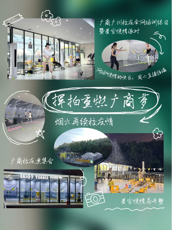 3044永利集团官网