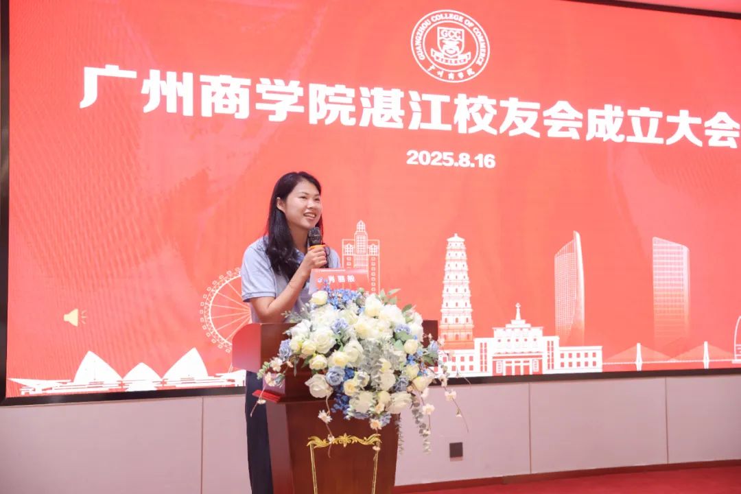 3044永利集团官网