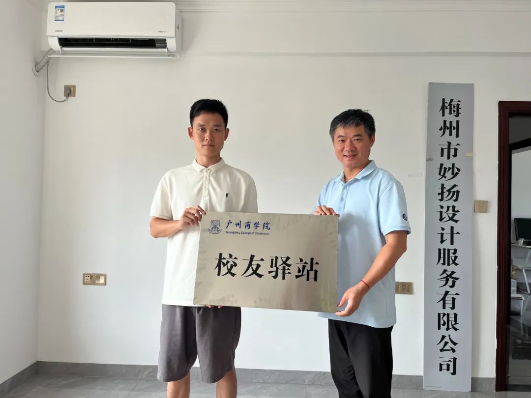 3044永利集团官网