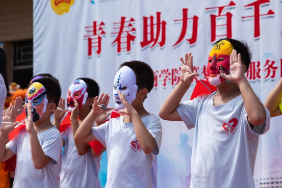 3044永利集团官网