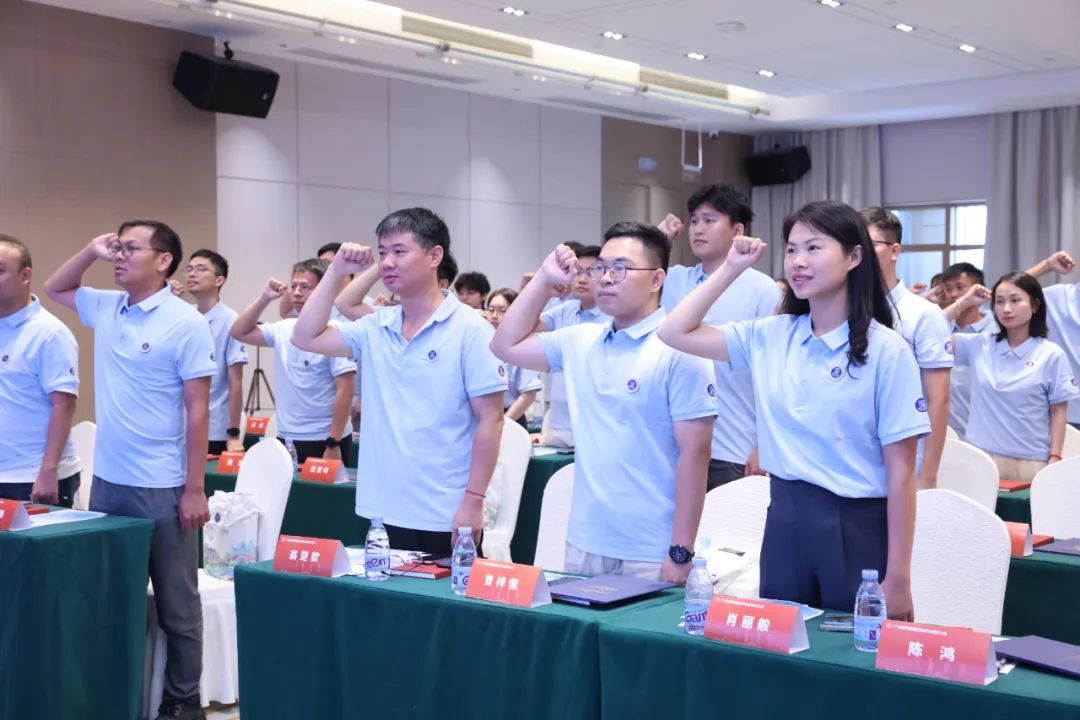 3044永利集团官网