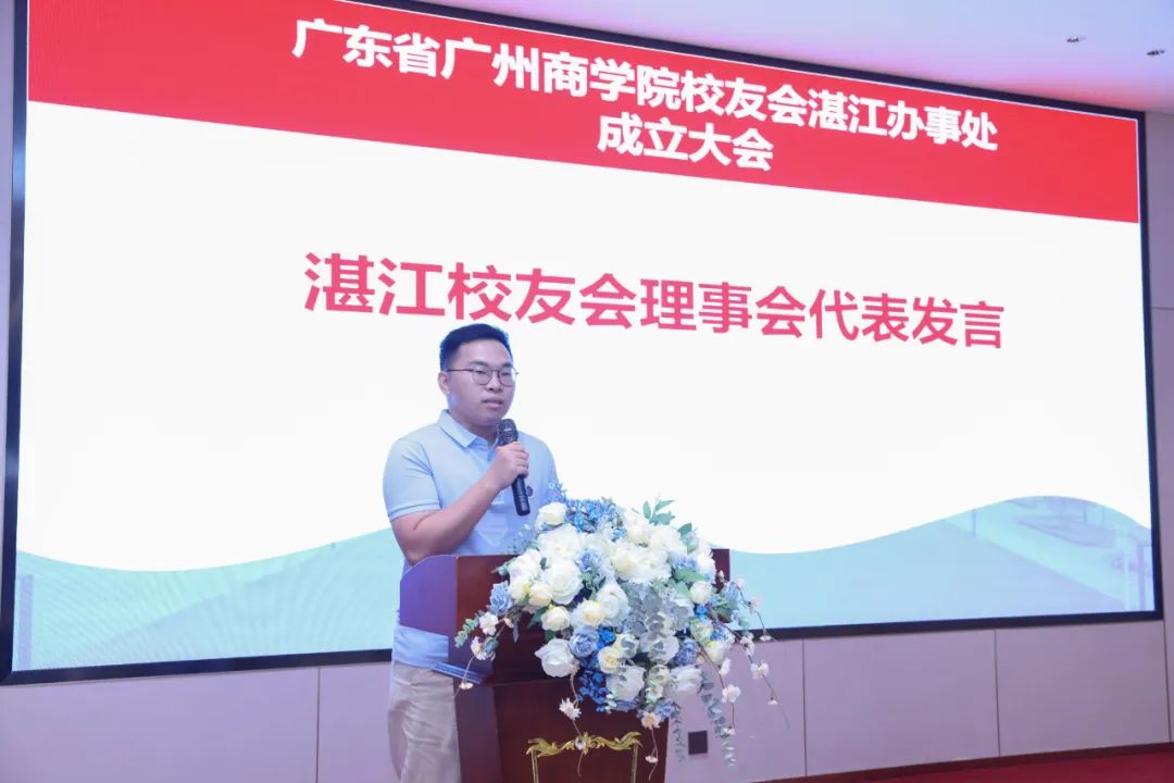 3044永利集团官网