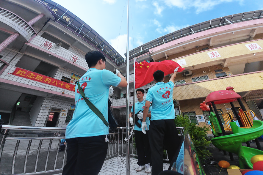 3044永利集团官网