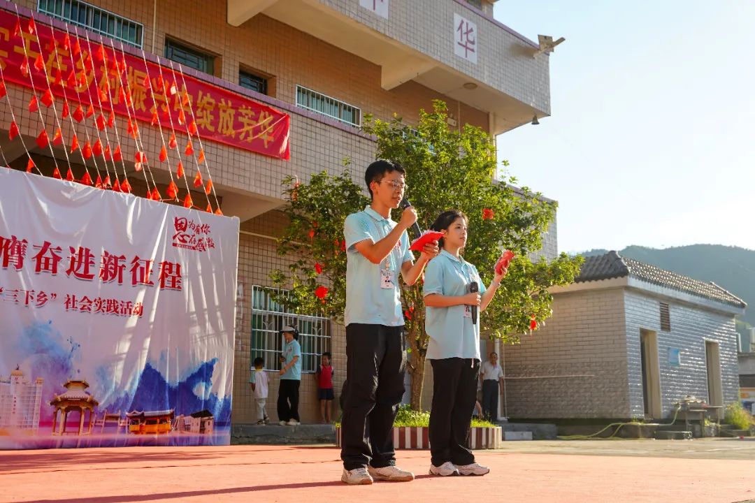 3044永利集团官网