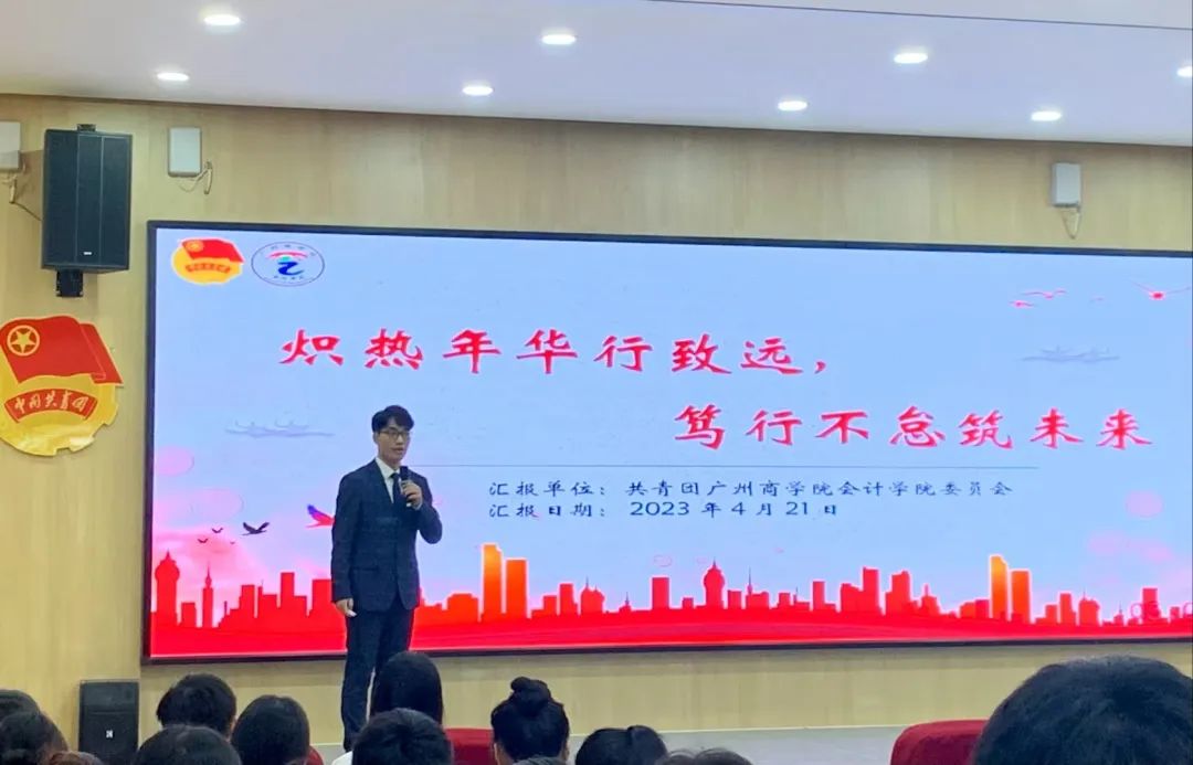 3044永利集团官网