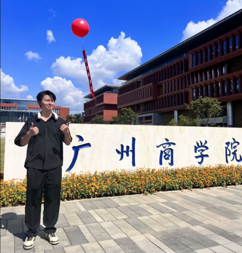 3044永利集团官网