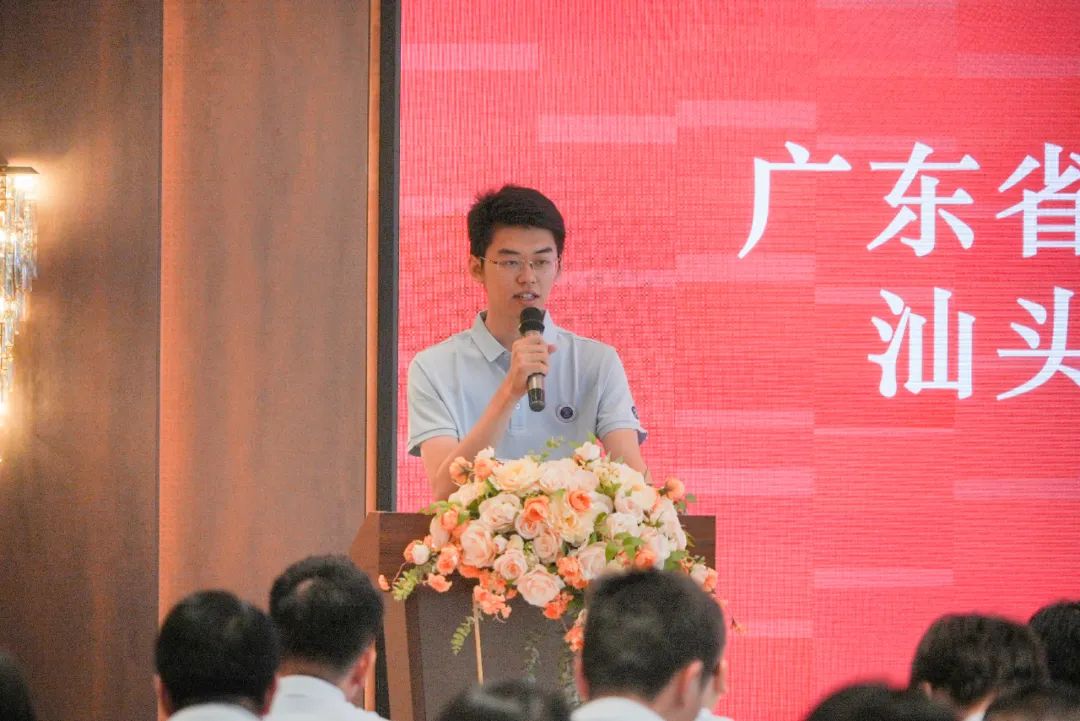 3044永利集团官网