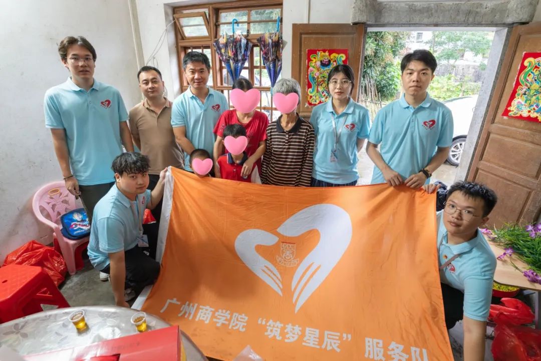 3044永利集团官网