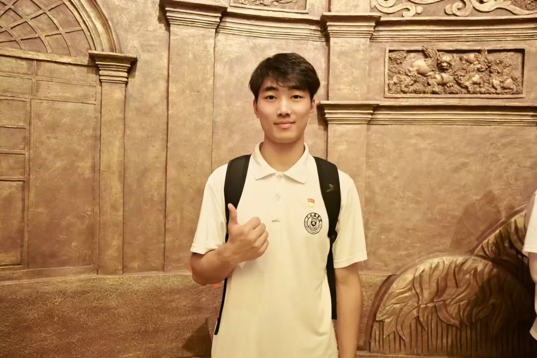 3044永利集团官网