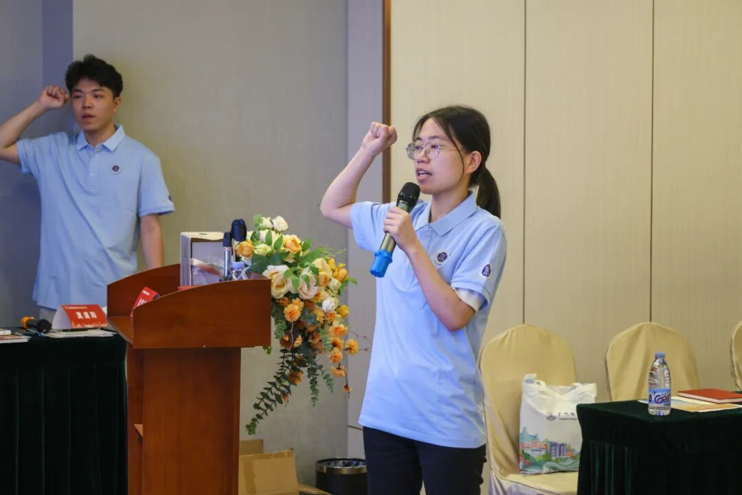 3044永利集团官网
