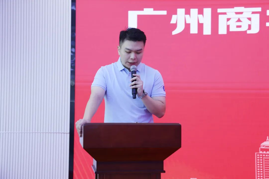 3044永利集团官网