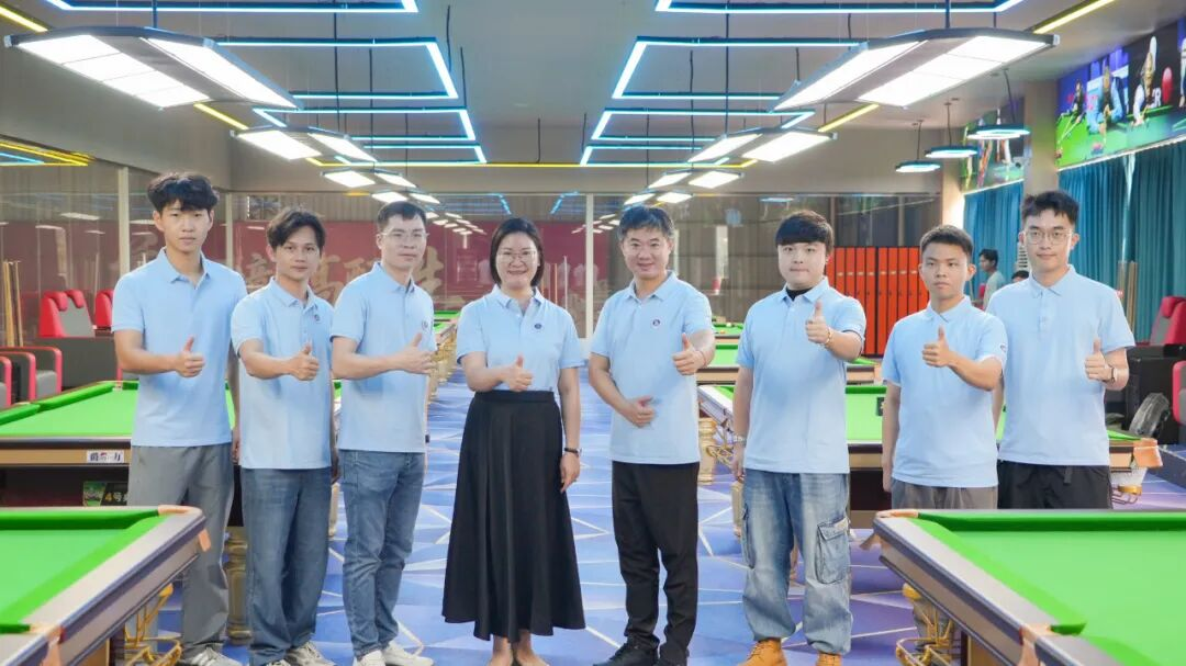 3044永利集团官网