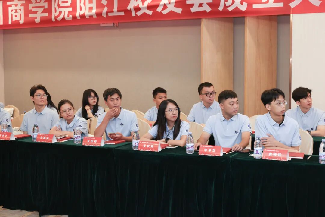 3044永利集团官网