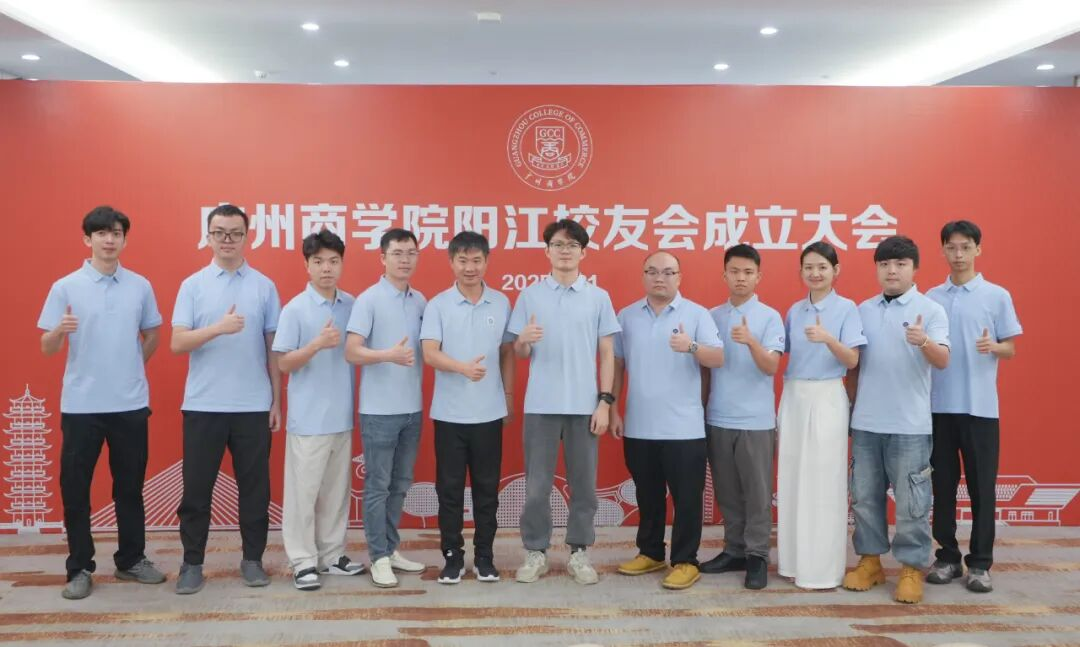 3044永利集团官网