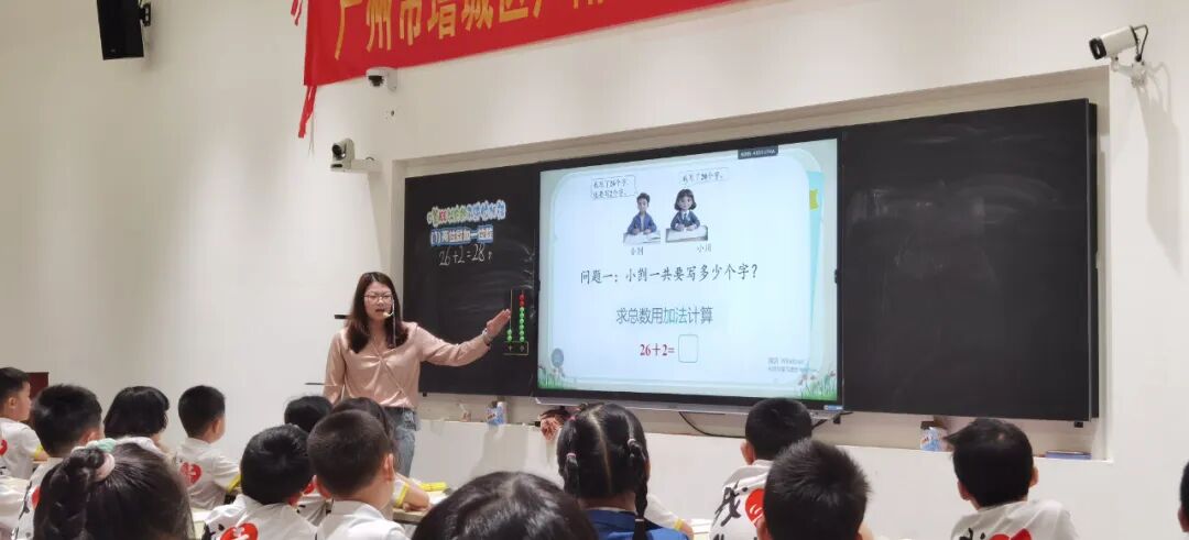 3044永利集团官网