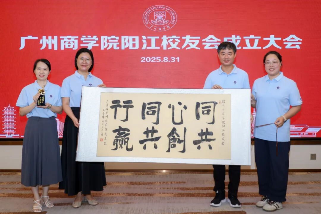 3044永利集团官网