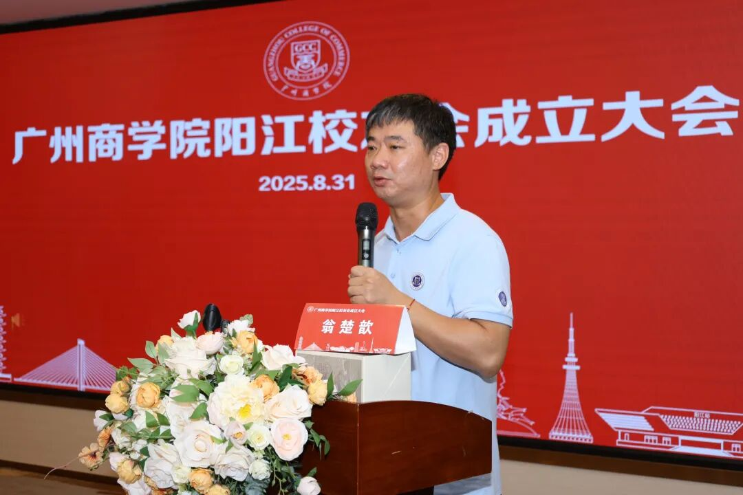 3044永利集团官网