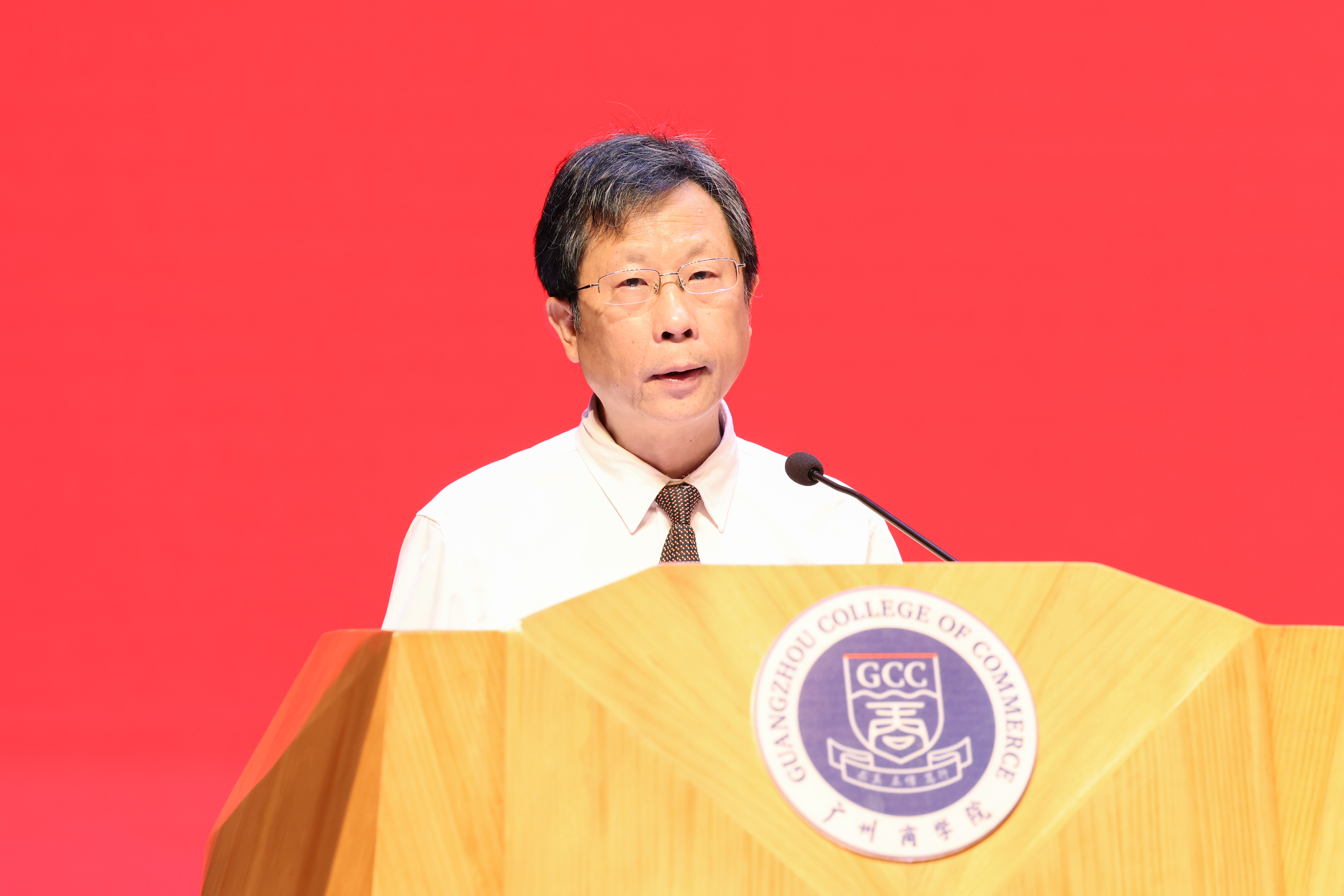 3044永利集团官网