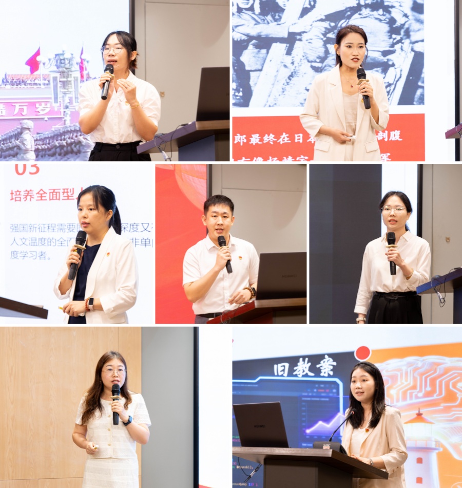 3044永利集团官网