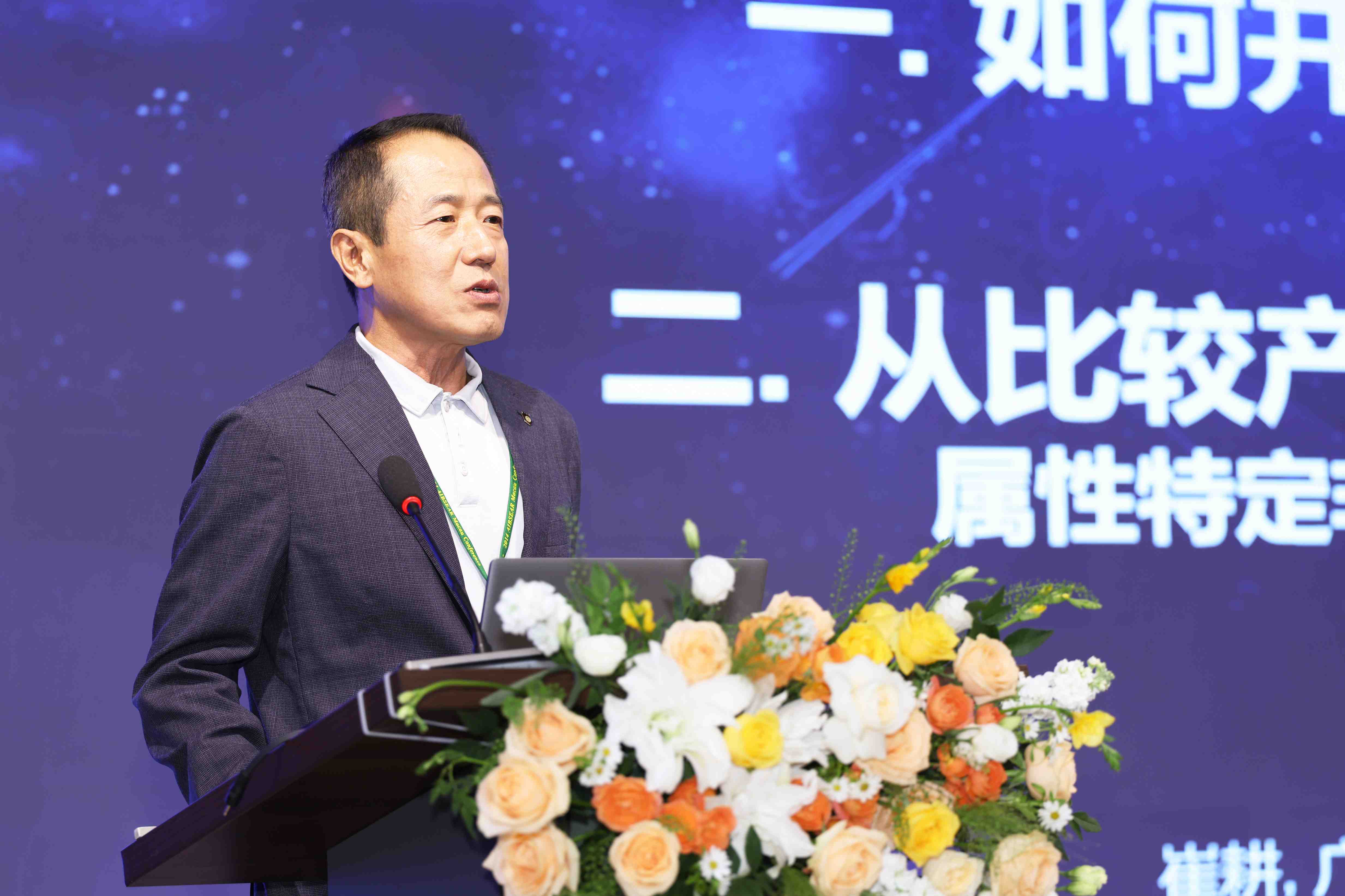 3044永利集团官网