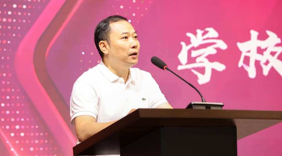 3044永利集团官网