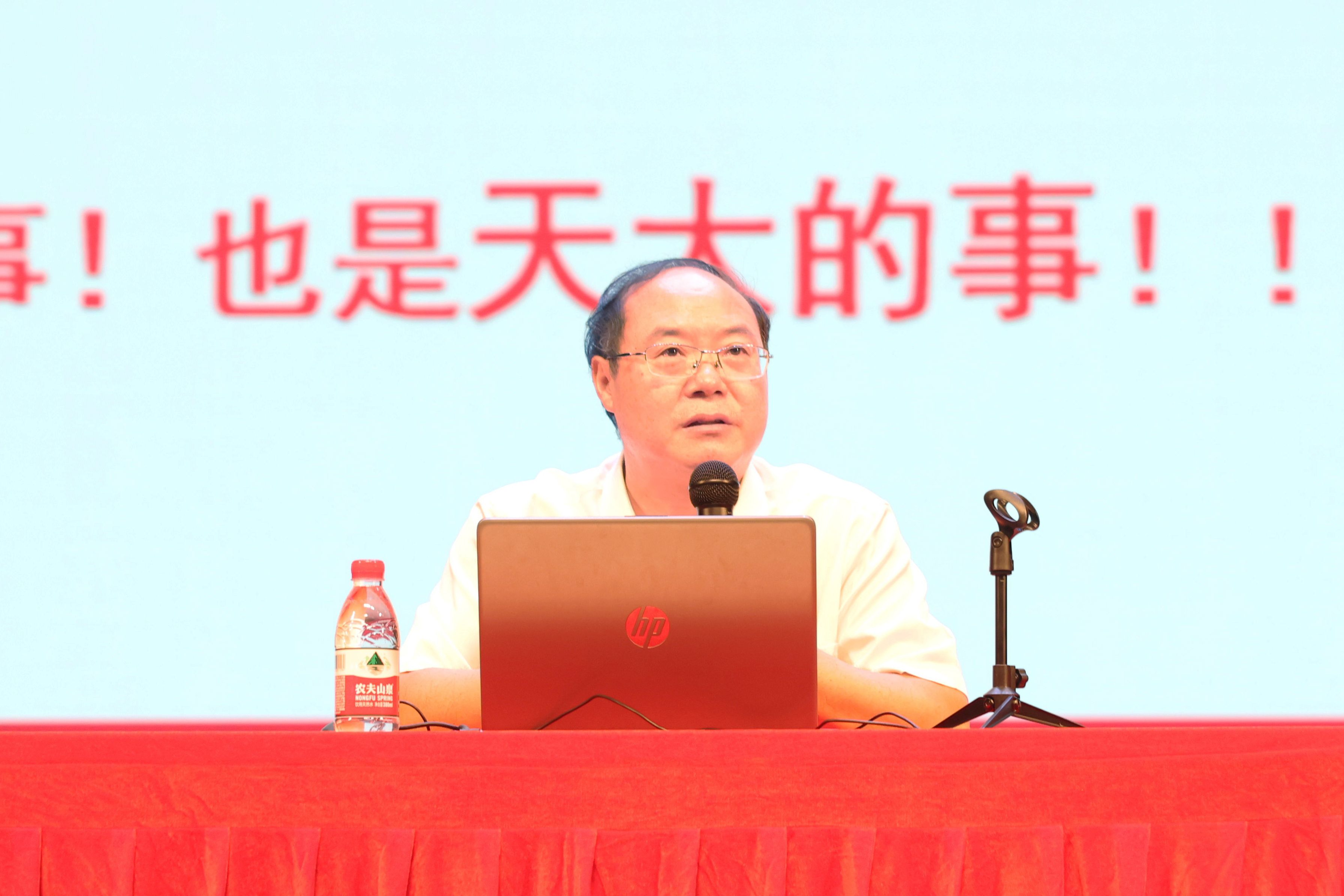 3044永利集团官网