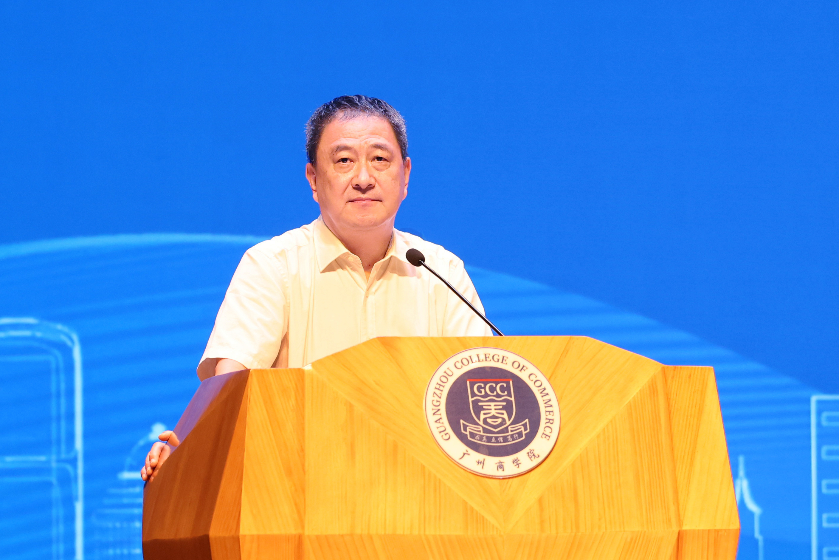 3044永利集团官网