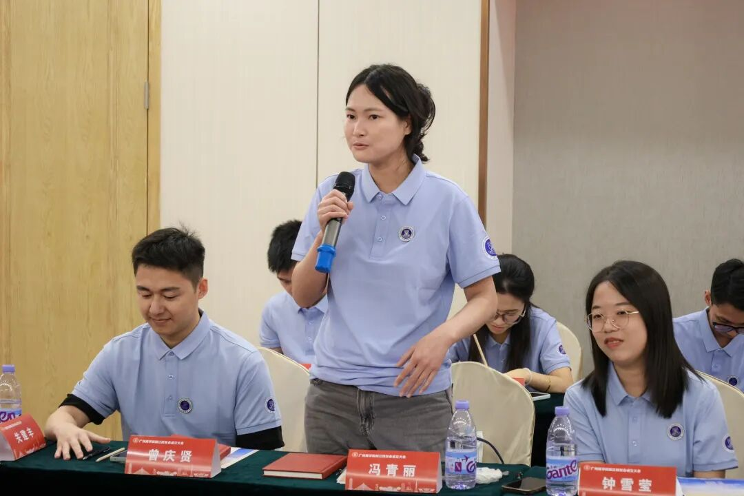 3044永利集团官网