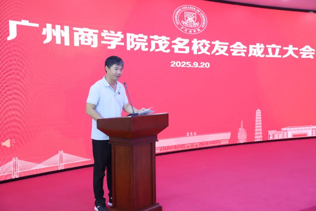 3044永利集团官网
