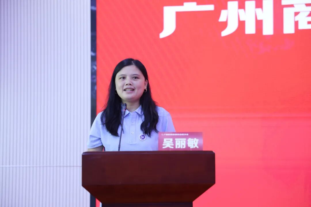 3044永利集团官网