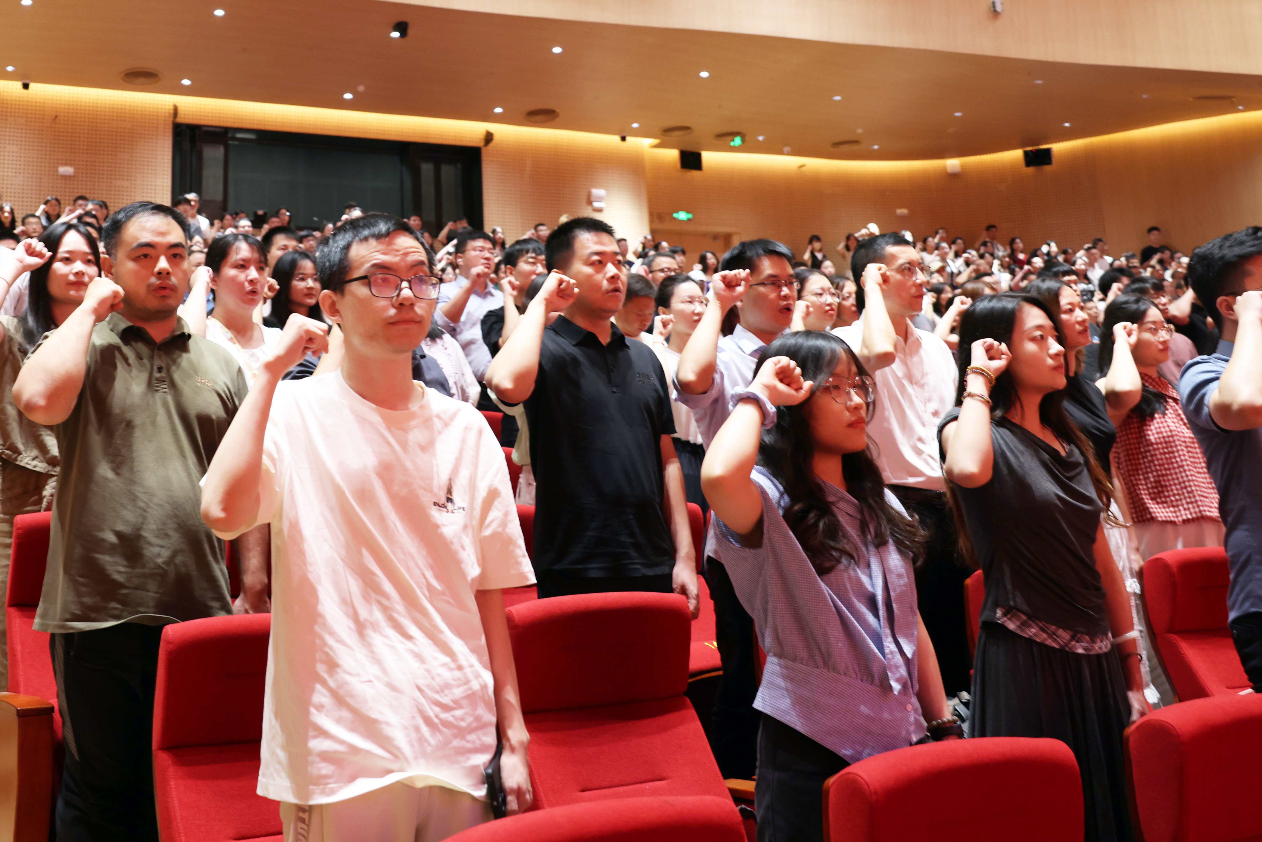 3044永利集团官网