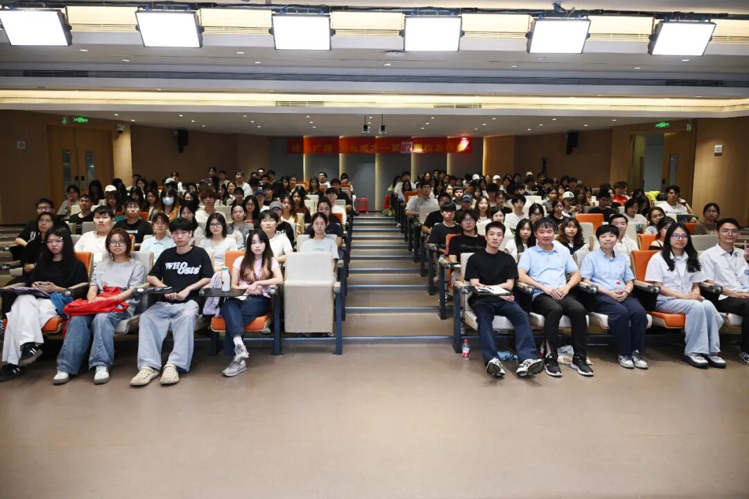 3044永利集团官网