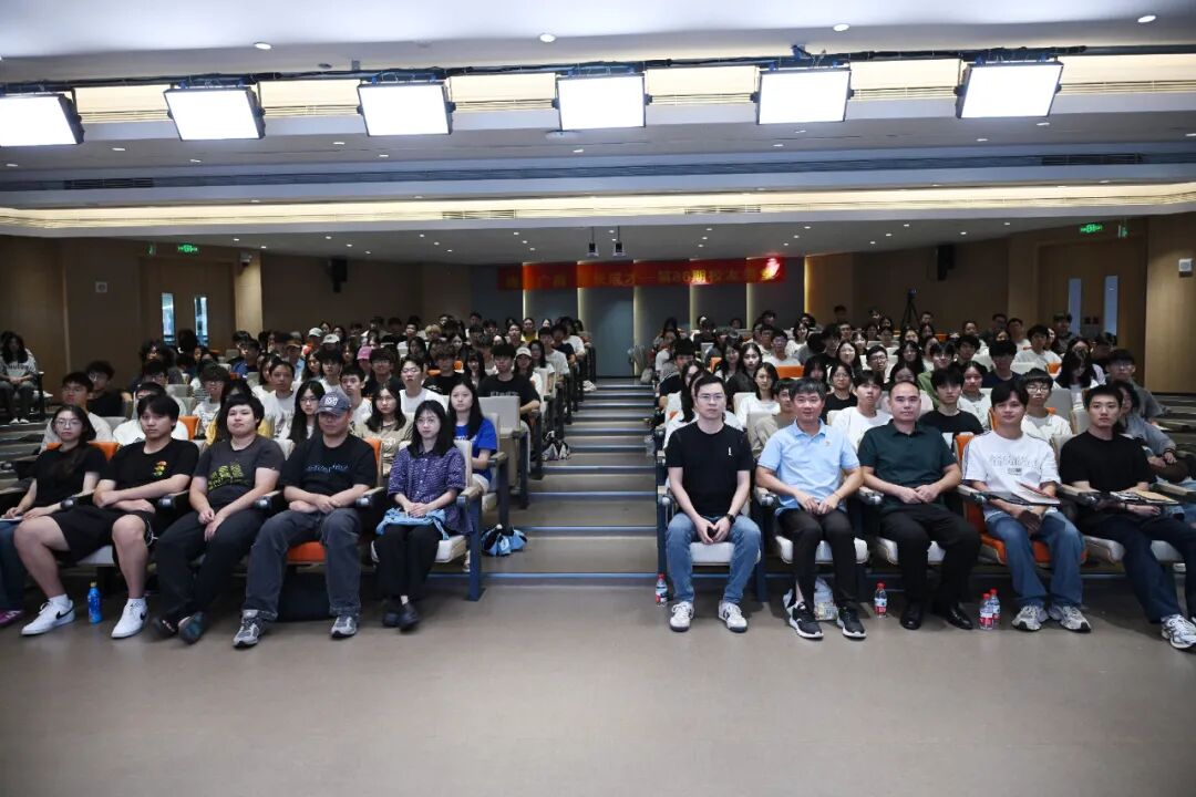 3044永利集团官网