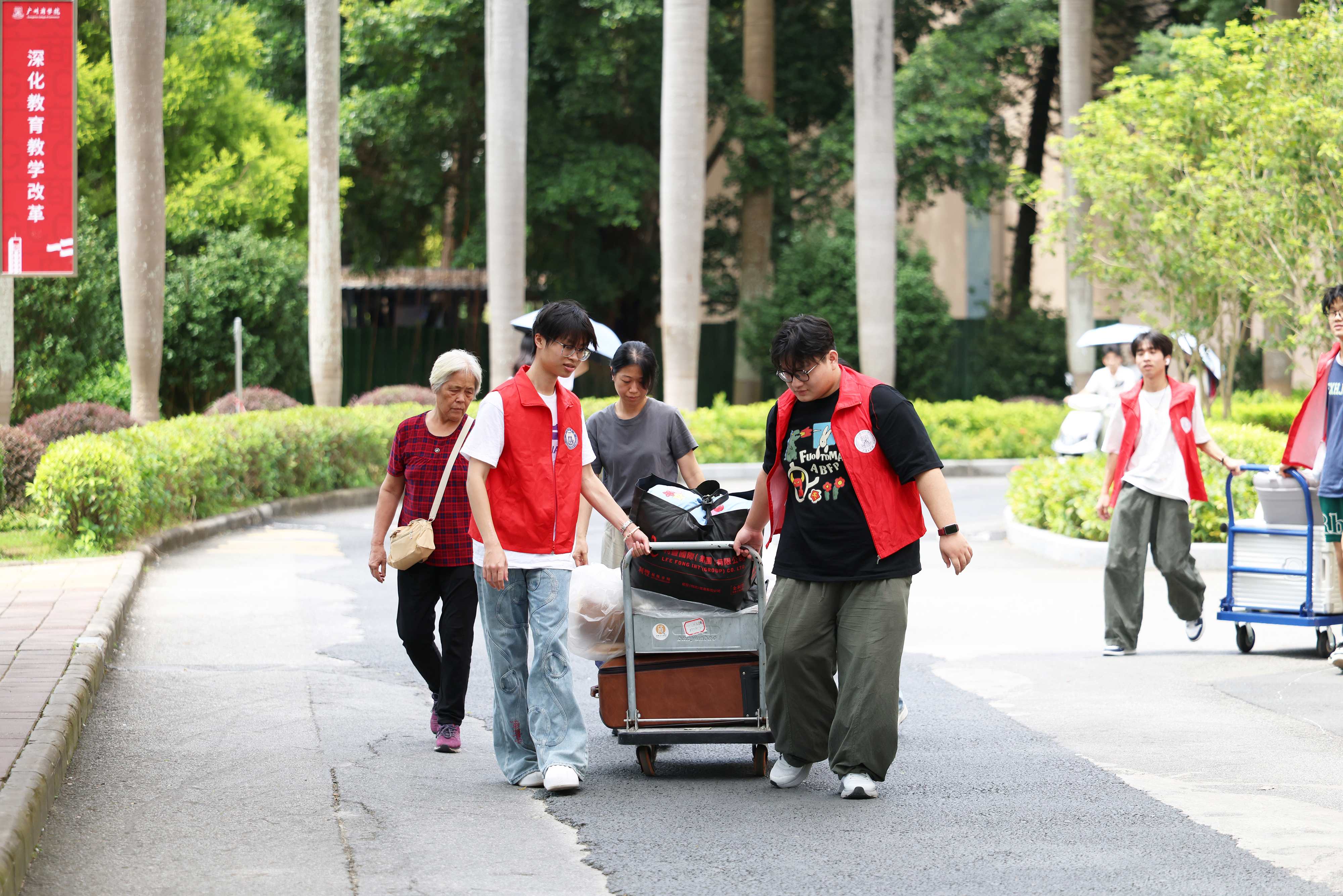 3044永利集团官网