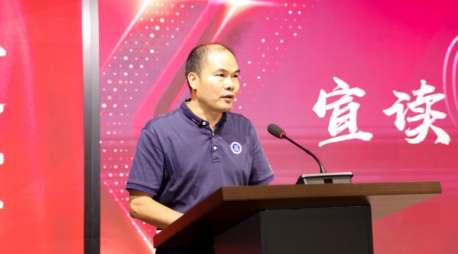 3044永利集团官网